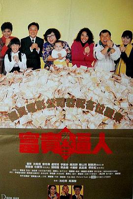 国产成人综合一区精品