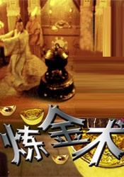 国产成人综合一区精品