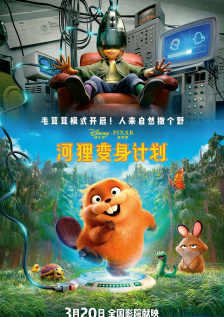 国产成人综合一区精品